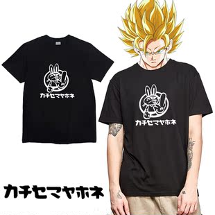 T恤 短袖 JDM改装 车日本头文字D土屋圭市D1飘移兔子汽车文化夏装