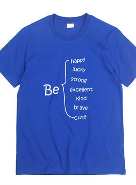 be happy要开心英文搞怪趣味情侣男女圆领百搭纯棉短袖夏季T恤衫