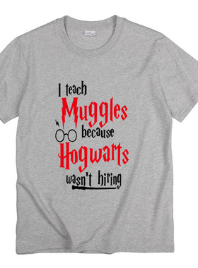 Hogwarts 霍格沃茨魔法学校魔法教师哈利波特t恤男女夏装半袖短袖