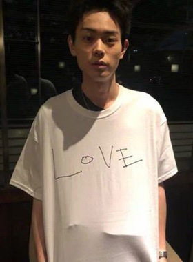 菅田将晖专辑 LOVE Suda Masaki 爱周边同款男女短袖t恤夏装半袖