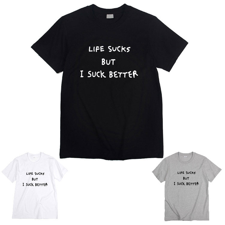 实在糟糕透了趣味休闲男女短袖衣服圆领套头英文字母t恤 tshirt
