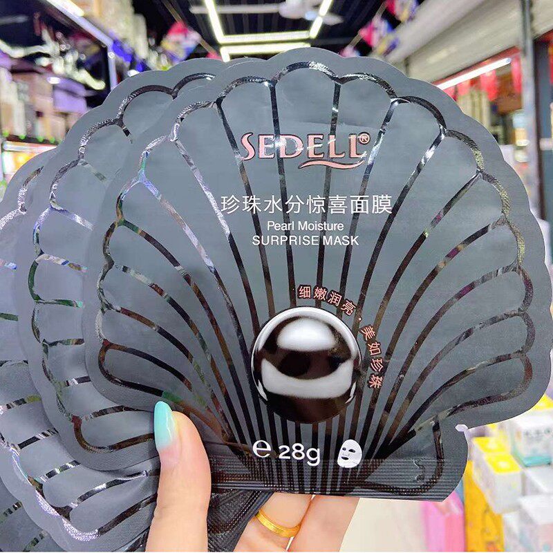 sedell诗黛尔珍珠水分惊喜面膜珍珠亮颜悦色面膜贴超薄蚕丝膜保湿