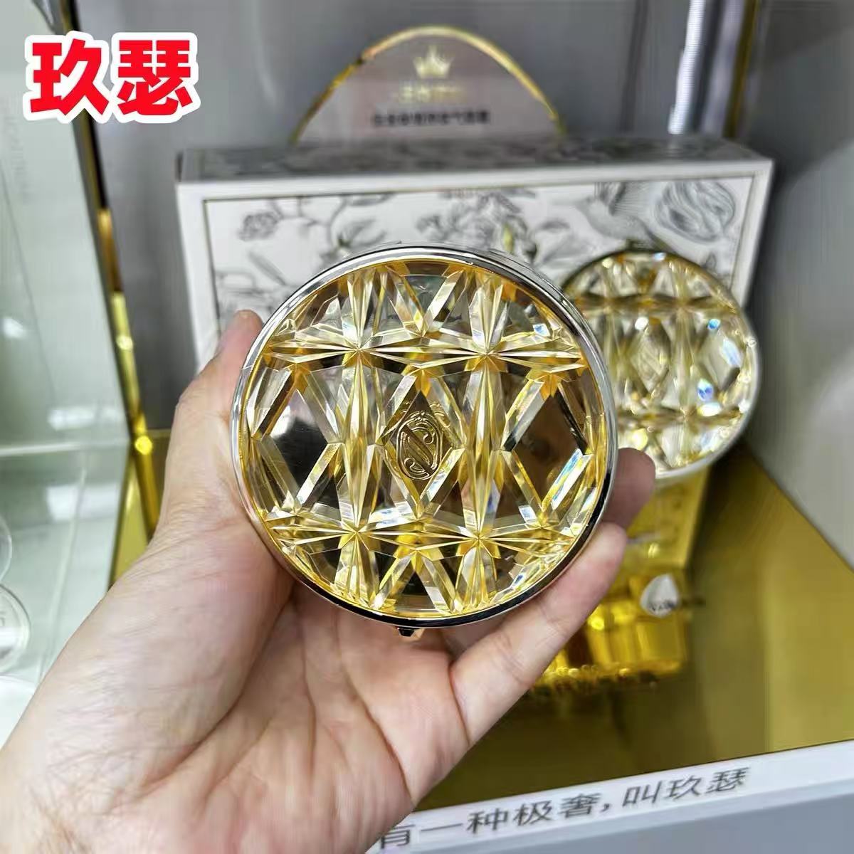JOSUR玖瑟白金秘境持妆气垫霜遮瑕隔离BB霜粉底液女美颜霜