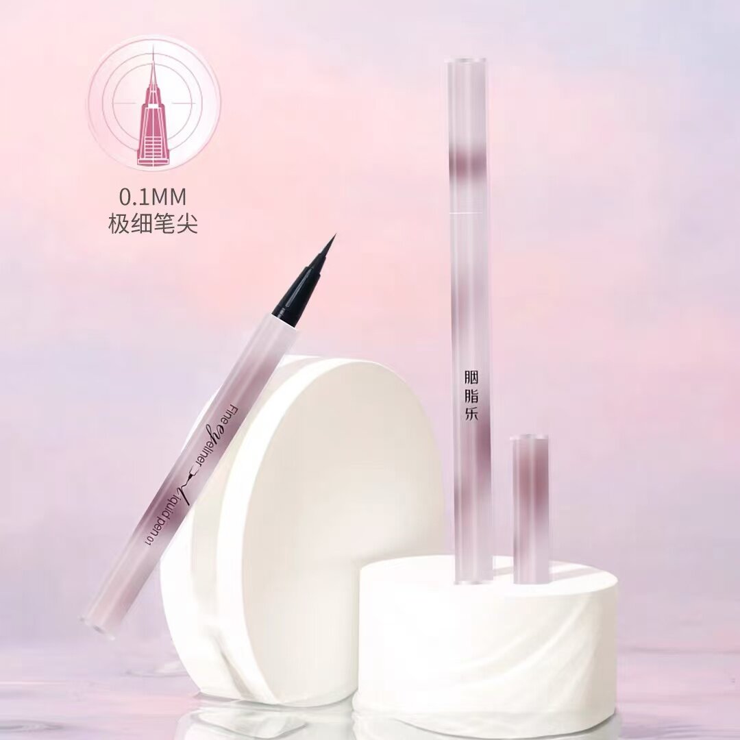 胭脂乐精细流云眼线液笔实用三色自然百搭超细笔尖持妆一整天新手