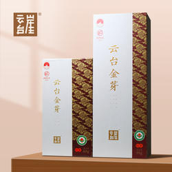 云台崖高山头采安化金芽一芽一叶红茶正宗湖红门店同款好茶