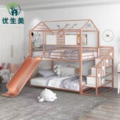 北欧高架床公寓铁艺空中吊顶阁楼床复式 小户型滑梯上床下空梯柜床