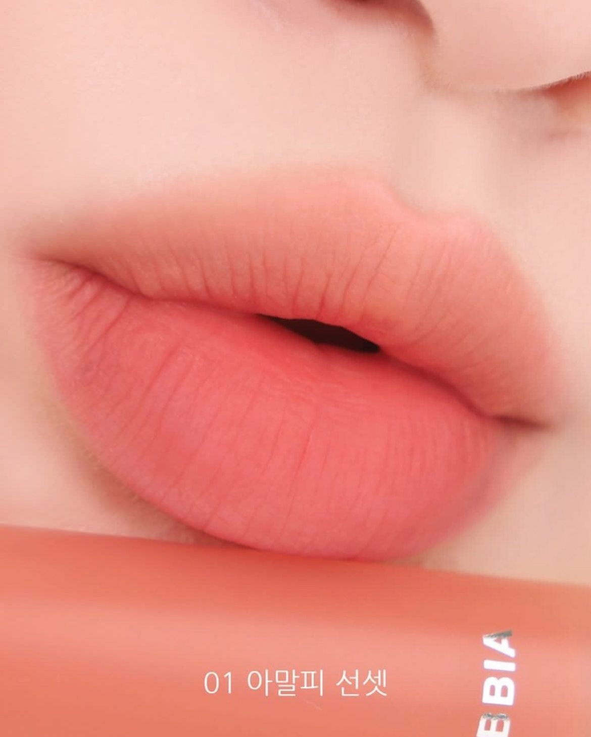 韩国bbia新品nude blush裸妆眼影盘