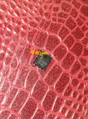 全新原装 PDC3908X DC3908X N沟道 30V 60A MOS场效应管 DFN5X6-8