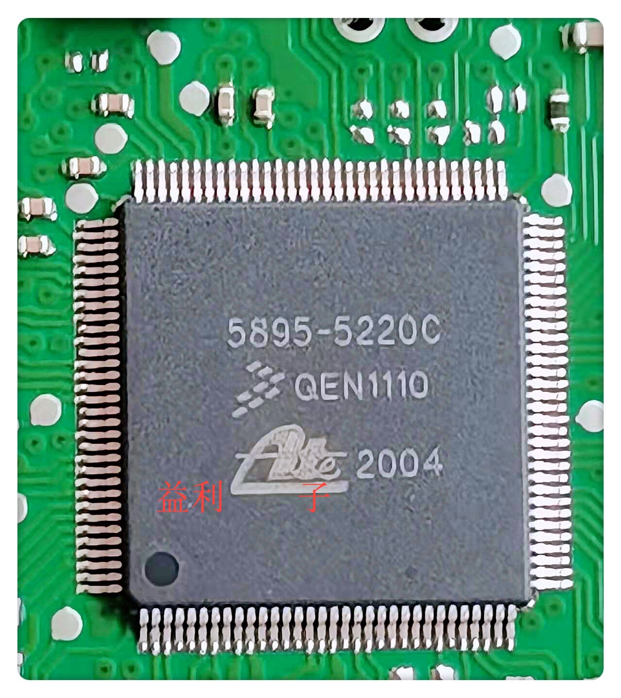 大众奔驰福特速腾ABS泵电脑板内部故障通病IC芯片全新5895-5220C