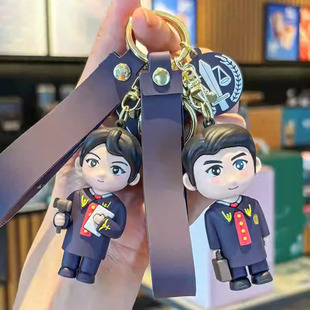 2025年卡通法官汽车钥匙扣法院执行检察官公仔挂件普法宣传小