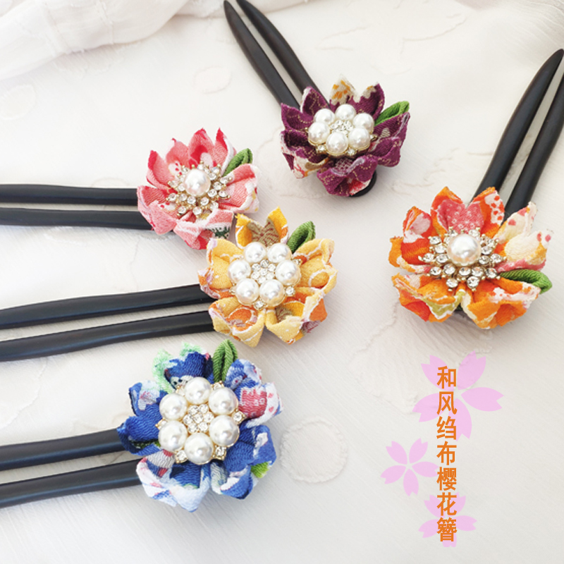 日式和风绉布手工布艺樱花檀木发簪珍珠闪钻花朵发钗cos和服配饰