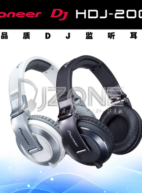 Pioneer/先锋 HDJ-2000
