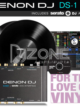 Denon天龙Deno DS1打碟声卡Serato DVS有时间码唱片等同SL2音质好