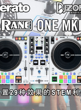 内置29种效果的STEMDJ利器