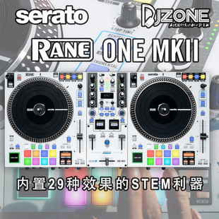 RANE ONE MKI2内置29种效果多种STEM控件辅助打击垫创意DJ利器
