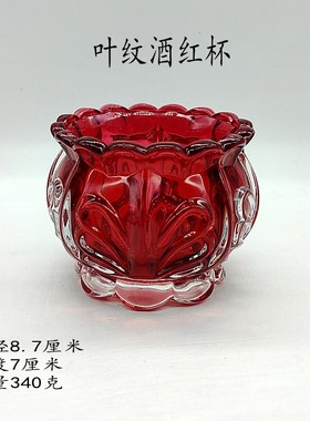 跨境代发欧式轻奢风玻璃烛台浪漫烛光晚餐婚庆酒店宴会装饰品摆件