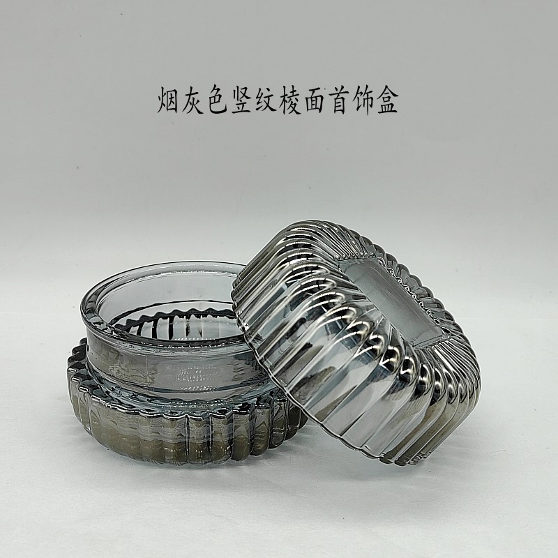 跨境代发盛具玻璃收纳盒