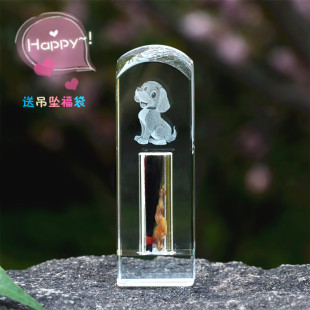 生肖狗宝宝胎发印章 婴儿出生纪念礼物脐带章diy 胎毛纪念品自制