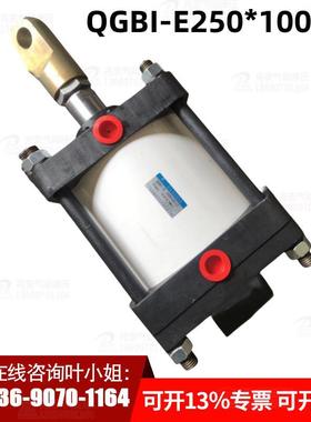 QGBI E250*100-L3   Q23DI-L20AC36V  DQK-1342(管接）DC24V G1/2