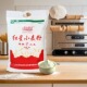 天山旱沃红星小麦面粉新疆特产奇台面粉低脂 绿色食品普通中筋粉