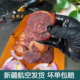 熏马肠新疆伊犁正宗优质非风干哈萨克特色真空 果木熏马肉1kg 包邮