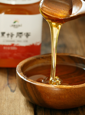 1000g新疆黑蜂蜜纯正天然野生山花百花土蜂蜜结晶蜜原蜜PK麦卢卡