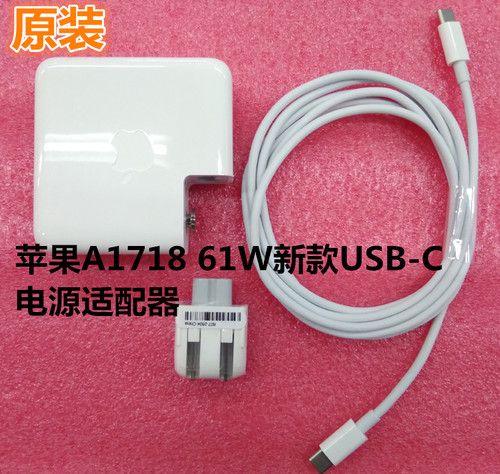 原装苹果电脑macbookair