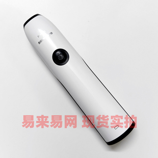 适配飞利浦电动牙刷外壳HX3216 3226 3210 3220  3240 3250 3260