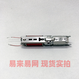 适合飞利浦电动牙刷电机震动组件HX6730 9340 HX6920 6511 HX6530