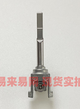 适配飞利浦电动牙刷金属杆HX6730 6530 6511 6920 6950 6970 9340