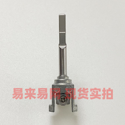 适配飞利浦电动牙刷金属杆HX6730 6530 6511 6920 6950 6970 9340