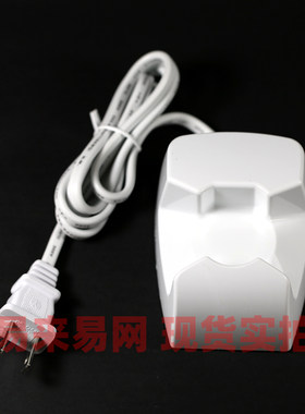 适配飞利浦电动牙刷充电器HX5100 5251 5751 5310 5610 5620 5910