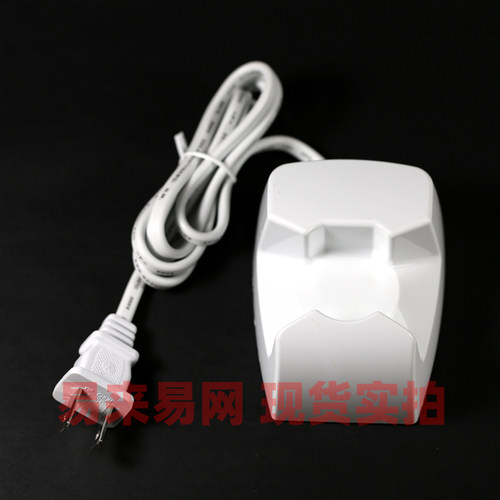 适配飞利浦电动牙刷充电器HX5100 5251 5751 5310 5610 5620 5910
