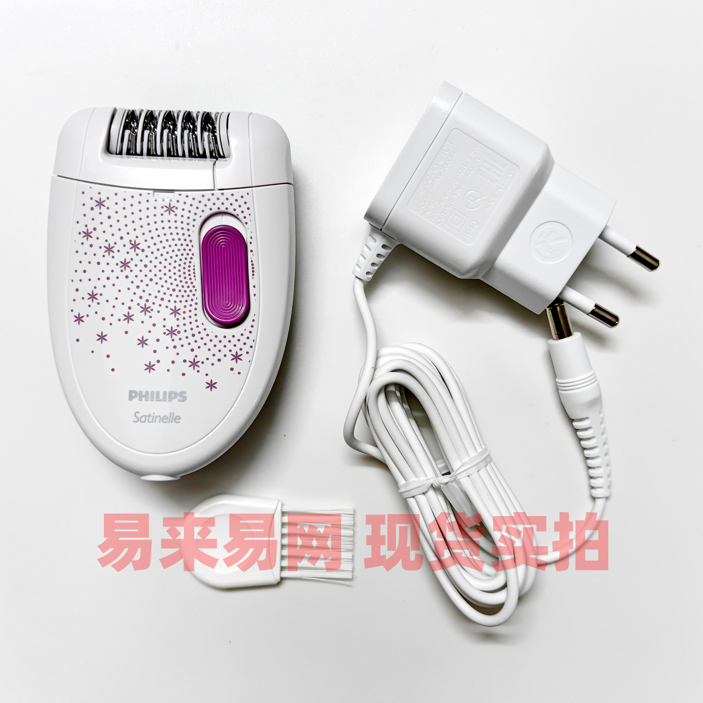 全新无包装 飞利浦电动脱毛仪HP6419 插电源使用拔毛器