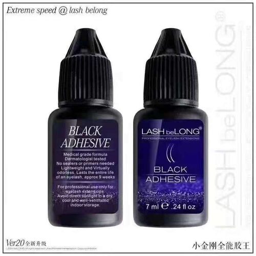 嫁接睫毛全能王胶水小金刚胶水