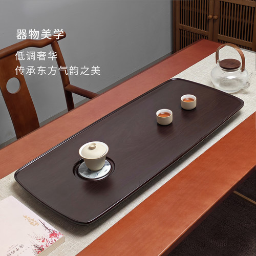高档电木茶盘茶室茶空间茶盘电胶木家用茶台茶具整块干泡客厅茶盘
