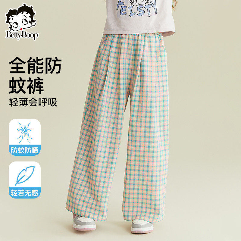 贝蒂女童夏季轻薄防蚊绿色格子裤子2026年春秋儿童中大童休闲长裤