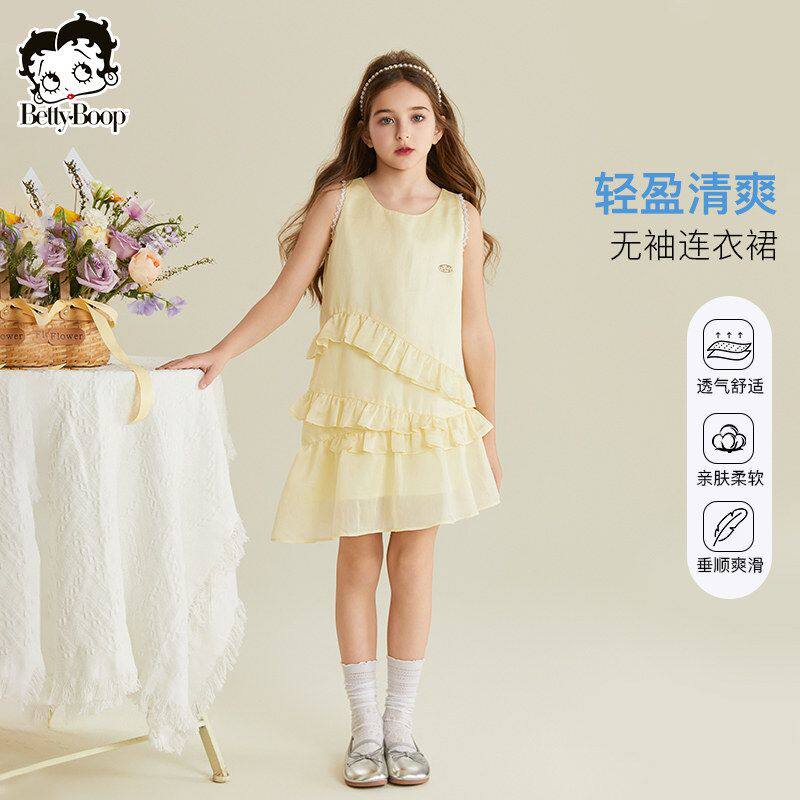 贝蒂女童夏季韩版仿天丝时尚连衣裙2026年新品儿童中大童洋气裙子