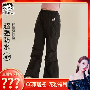 女童工装 贝蒂童装 裤 防水裤 QKZ24405BD 子2024休闲裤 CC家居控