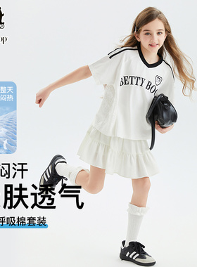 【清场狂欢】贝蒂女童T恤短袖裙子套装2025年儿童大童XTZ25197BD