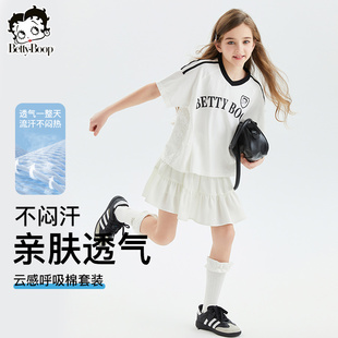 贝蒂女童T恤短袖 裙子套装 2025年儿童大童XTZ25197BD 清场狂欢