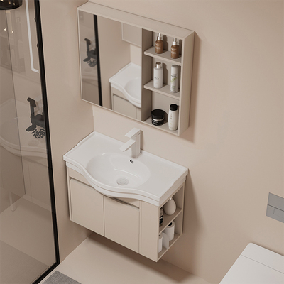 小户型浴室柜挂墙式实木