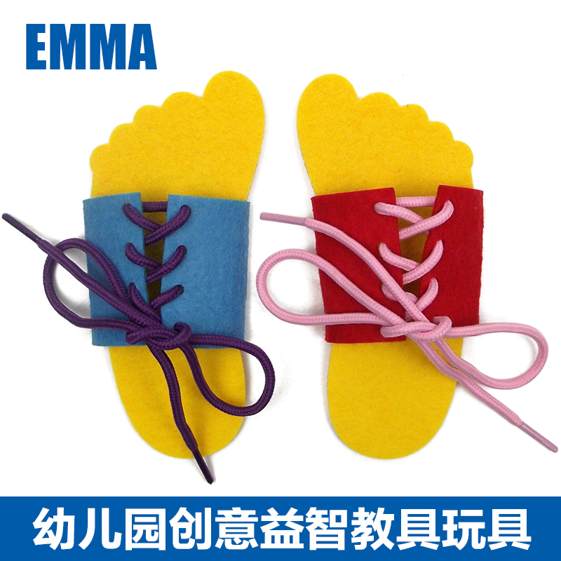 蒙氏日常生活区教具幼儿园系鞋带