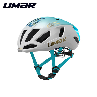 意大利LIMAR AIR ATLAS阿斯塔纳车队环法版公路车头盔卡文迪什
