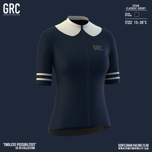 清货蓝白配色短袖 骑行服上衣单车服 女款 GRC桀骜无尽正品