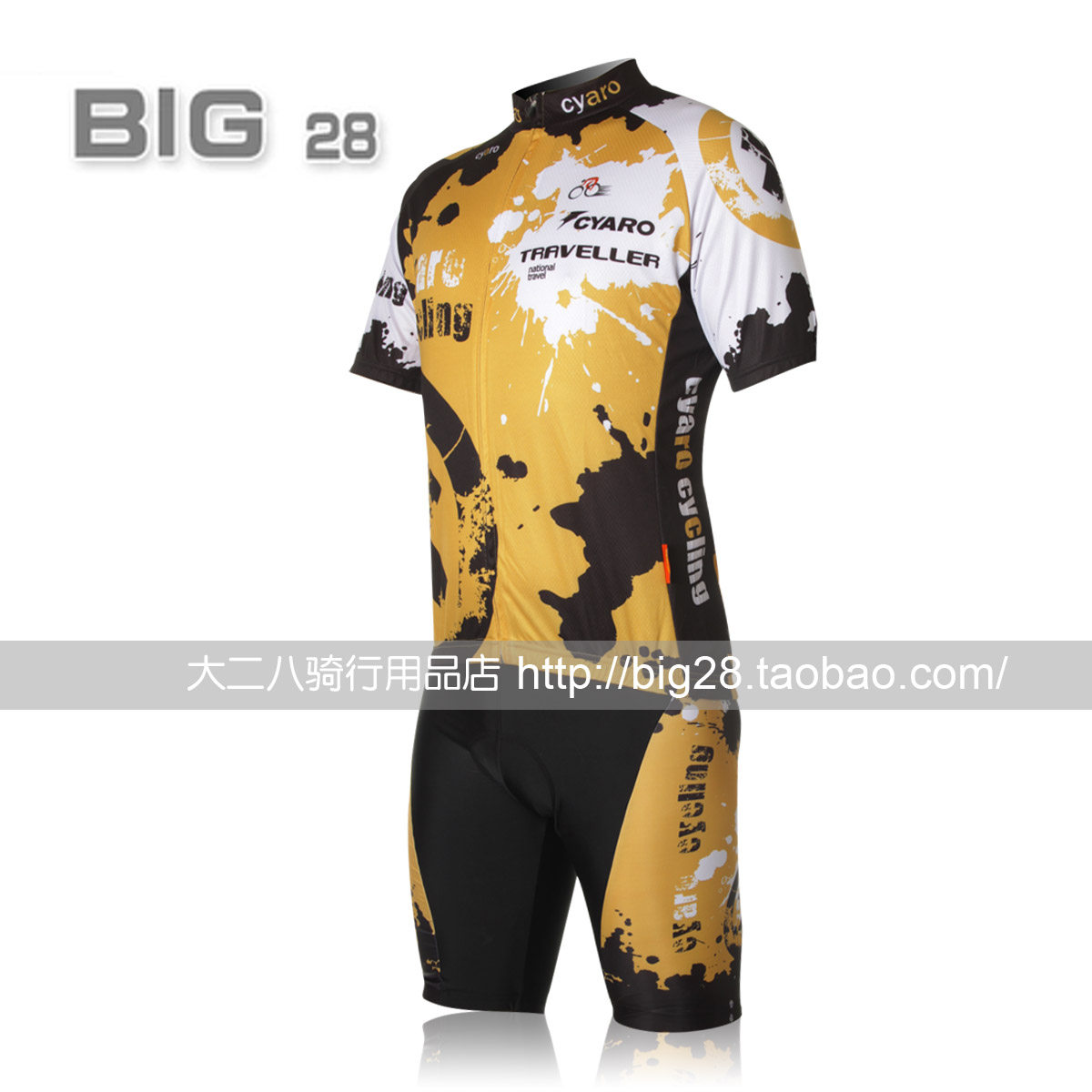 Vêtement cyclisme homme - Ref 2220394 Image 3