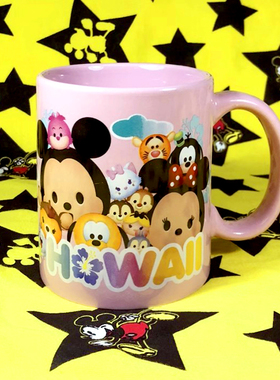 可爱卡通米奇米妮史迪奇小熊维尼跳跳虎三眼仔陶瓷马克杯儿童水杯