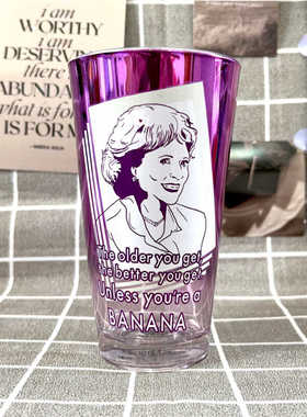 美剧 黄金女郎The Golden Girls紫色渐变电镀亮面玻璃杯水杯