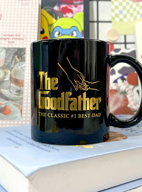 电影教父The Goodfather黑色陶瓷咖啡杯马克杯纪念款创意周边杯子