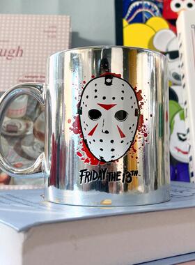 美剧恐怖惊悚电影黑色星期五杰森面具大号陶瓷马克杯咖啡水杯周边